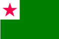 Flago de Esperanto.svg